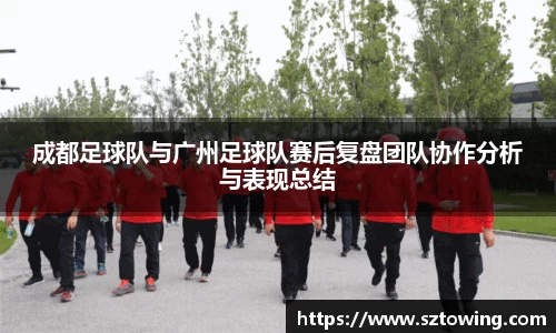 NG大舞台