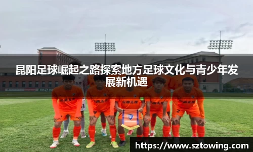 Ng28大舞台有梦你就来