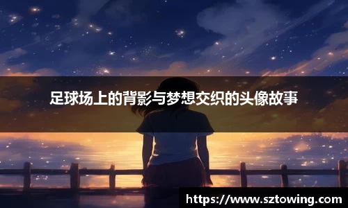 Ng28大舞台有梦你就来
